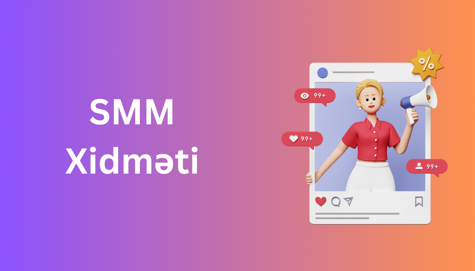 SMM xidməti